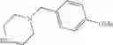 Fig. 09 - METHOD FOR INTRODUCING DEUTERATED LOWER ALKYL INTO AMINE MOIETY OF COMPOUND CONTAINING SECONDARY AMINE