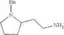 Fig. 11 - METHOD FOR INTRODUCING DEUTERATED LOWER ALKYL INTO AMINE MOIETY OF COMPOUND CONTAINING SECONDARY AMINE