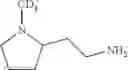 Fig. 12 - METHOD FOR INTRODUCING DEUTERATED LOWER ALKYL INTO AMINE MOIETY OF COMPOUND CONTAINING SECONDARY AMINE