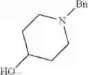 Fig. 15 - METHOD FOR INTRODUCING DEUTERATED LOWER ALKYL INTO AMINE MOIETY OF COMPOUND CONTAINING SECONDARY AMINE