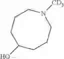 Fig. 20 - METHOD FOR INTRODUCING DEUTERATED LOWER ALKYL INTO AMINE MOIETY OF COMPOUND CONTAINING SECONDARY AMINE