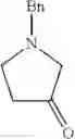 Fig. 21 - METHOD FOR INTRODUCING DEUTERATED LOWER ALKYL INTO AMINE MOIETY OF COMPOUND CONTAINING SECONDARY AMINE