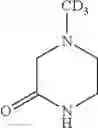Fig. 26 - METHOD FOR INTRODUCING DEUTERATED LOWER ALKYL INTO AMINE MOIETY OF COMPOUND CONTAINING SECONDARY AMINE