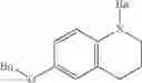 Fig. 29 - METHOD FOR INTRODUCING DEUTERATED LOWER ALKYL INTO AMINE MOIETY OF COMPOUND CONTAINING SECONDARY AMINE