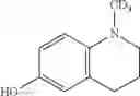 Fig. 30 - METHOD FOR INTRODUCING DEUTERATED LOWER ALKYL INTO AMINE MOIETY OF COMPOUND CONTAINING SECONDARY AMINE