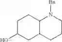 Fig. 31 - METHOD FOR INTRODUCING DEUTERATED LOWER ALKYL INTO AMINE MOIETY OF COMPOUND CONTAINING SECONDARY AMINE