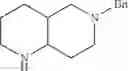 Fig. 33 - METHOD FOR INTRODUCING DEUTERATED LOWER ALKYL INTO AMINE MOIETY OF COMPOUND CONTAINING SECONDARY AMINE