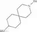 Fig. 41 - METHOD FOR INTRODUCING DEUTERATED LOWER ALKYL INTO AMINE MOIETY OF COMPOUND CONTAINING SECONDARY AMINE