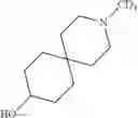 Fig. 42 - METHOD FOR INTRODUCING DEUTERATED LOWER ALKYL INTO AMINE MOIETY OF COMPOUND CONTAINING SECONDARY AMINE
