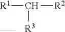 Fig. 07 - Catalyzed process for the dimerization of alkenes