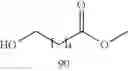 Fig. 08 - METHOD FOR PRODUCING HYDROXYCARBOXYLIC ACID ESTER