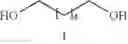 Fig. 09 - METHOD FOR PRODUCING HYDROXYCARBOXYLIC ACID ESTER