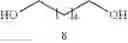 Fig. 13 - METHOD FOR PRODUCING HYDROXYCARBOXYLIC ACID ESTER