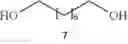 Fig. 17 - METHOD FOR PRODUCING HYDROXYCARBOXYLIC ACID ESTER