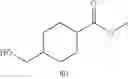 Fig. 21 - METHOD FOR PRODUCING HYDROXYCARBOXYLIC ACID ESTER