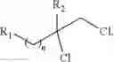 Fig. 03 - Method for producing dichloro addition product of aliphatic olefin by photocatalysis under visible light