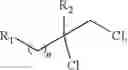 Fig. 31 - Method for producing dichloro addition product of aliphatic olefin by photocatalysis under visible light