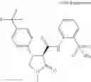 Fig. 1011 - Substituted cyclic amides and their use as herbicides