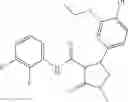 Fig. 1016 - Substituted cyclic amides and their use as herbicides
