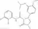 Fig. 1019 - Substituted cyclic amides and their use as herbicides