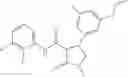 Fig. 1022 - Substituted cyclic amides and their use as herbicides