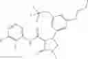 Fig. 1023 - Substituted cyclic amides and their use as herbicides