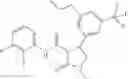 Fig. 1026 - Substituted cyclic amides and their use as herbicides