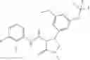 Fig. 1027 - Substituted cyclic amides and their use as herbicides