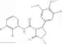 Fig. 1034 - Substituted cyclic amides and their use as herbicides