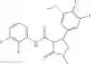 Fig. 1036 - Substituted cyclic amides and their use as herbicides
