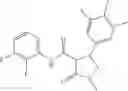 Fig. 1042 - Substituted cyclic amides and their use as herbicides