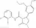Fig. 1049 - Substituted cyclic amides and their use as herbicides