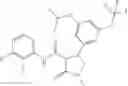 Fig. 1056 - Substituted cyclic amides and their use as herbicides