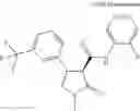Fig. 1075 - Substituted cyclic amides and their use as herbicides