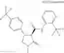 Fig. 1088 - Substituted cyclic amides and their use as herbicides