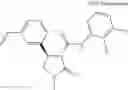Fig. 1092 - Substituted cyclic amides and their use as herbicides