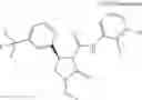 Fig. 1093 - Substituted cyclic amides and their use as herbicides