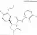 Fig. 1097 - Substituted cyclic amides and their use as herbicides