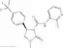Fig. 1098 - Substituted cyclic amides and their use as herbicides
