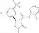Fig. 1109 - Substituted cyclic amides and their use as herbicides