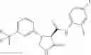 Fig. 111 - Substituted cyclic amides and their use as herbicides