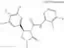 Fig. 1122 - Substituted cyclic amides and their use as herbicides