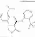 Fig. 1130 - Substituted cyclic amides and their use as herbicides