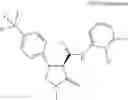 Fig. 1135 - Substituted cyclic amides and their use as herbicides