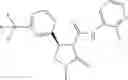 Fig. 1153 - Substituted cyclic amides and their use as herbicides