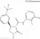Fig. 1157 - Substituted cyclic amides and their use as herbicides