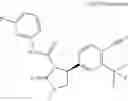 Fig. 1177 - Substituted cyclic amides and their use as herbicides