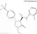 Fig. 1183 - Substituted cyclic amides and their use as herbicides