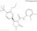 Fig. 1187 - Substituted cyclic amides and their use as herbicides