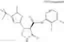 Fig. 1200 - Substituted cyclic amides and their use as herbicides